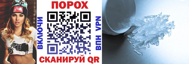 АМФ 97%  даркнет сайт  Камбарка 