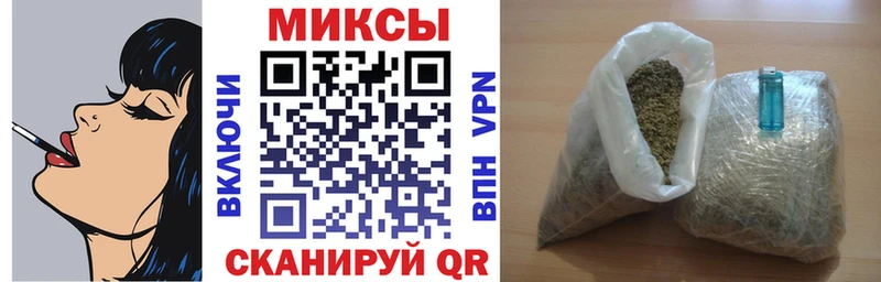 Бутират бутик  Камбарка 