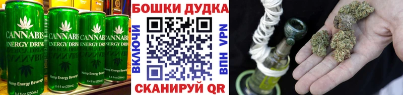 Печенье с ТГК конопля  ссылка на мегу зеркало  Камбарка  магазин   