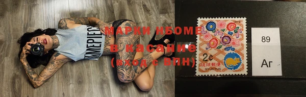 меф Вязники