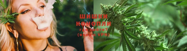 кокаин премиум Вязьма