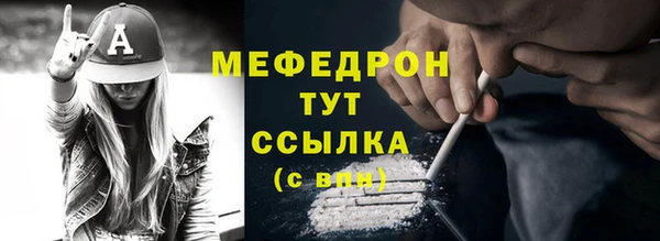 apvp Володарск