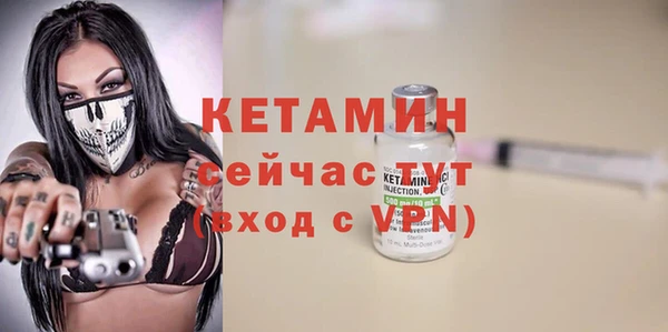 apvp Володарск