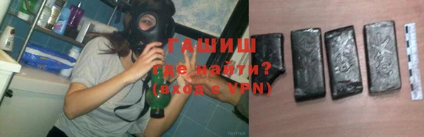 apvp Володарск