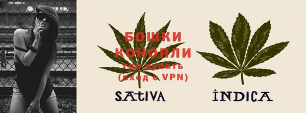трава Волоколамск