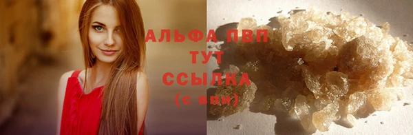 меф Вязники