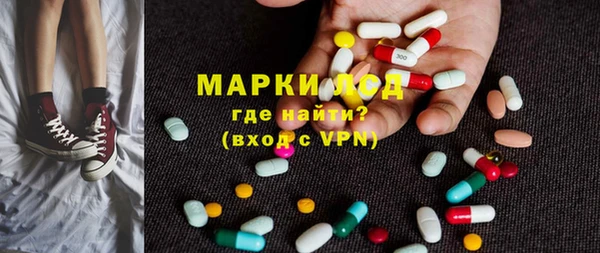 меф Вязники