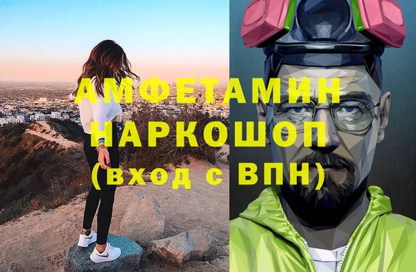 мет Карталы