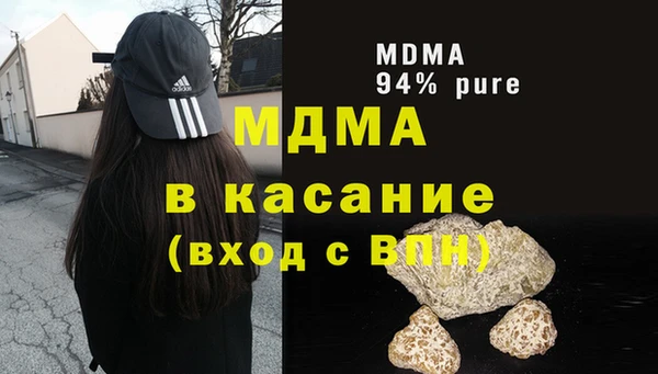 apvp Володарск