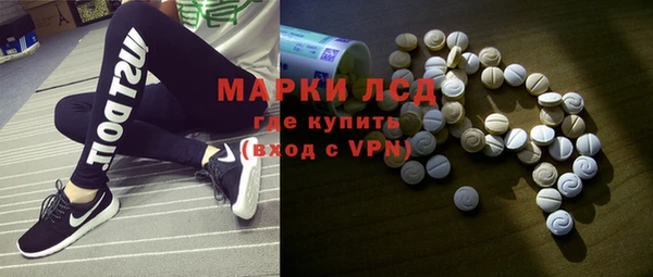2c-b Касимов