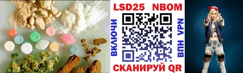 hydra ТОР  Камбарка  ЛСД экстази ecstasy 