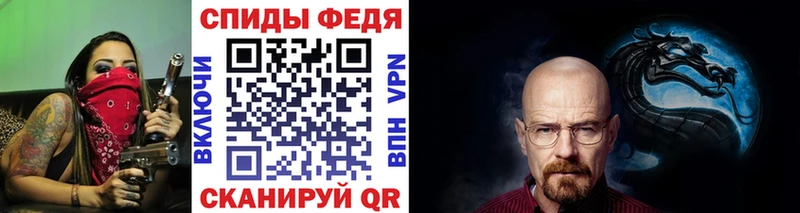 наркота  Камбарка  OMG ССЫЛКА  Первитин Декстрометамфетамин 99.9% 